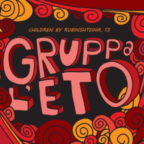 GRUPPA L'ETO 