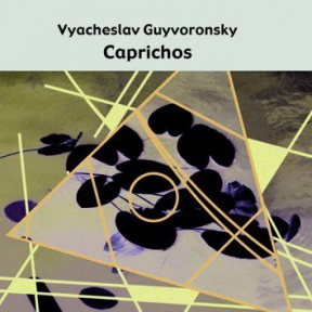 GUYVORONSKY 