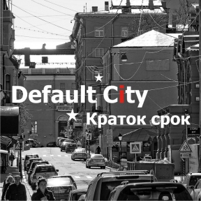 Default City 