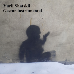 Yurii Shatskii «Gestur instrumental» - сингл Intman 5020